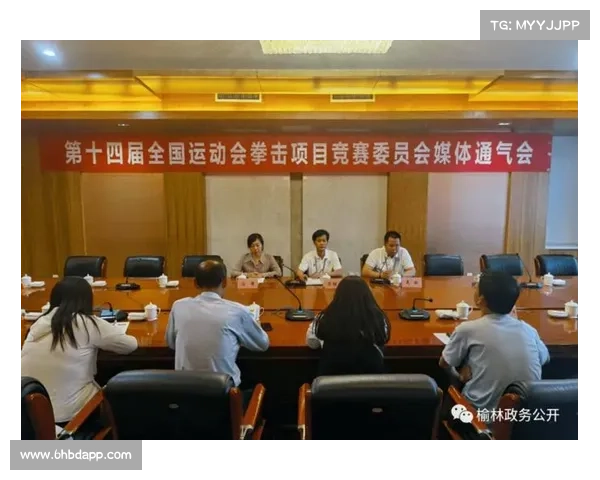 全运会田径场馆标准发布 榆林经验成功入选技术指南 全运会田径场馆标准发布 榆林经验成功入选技术指南