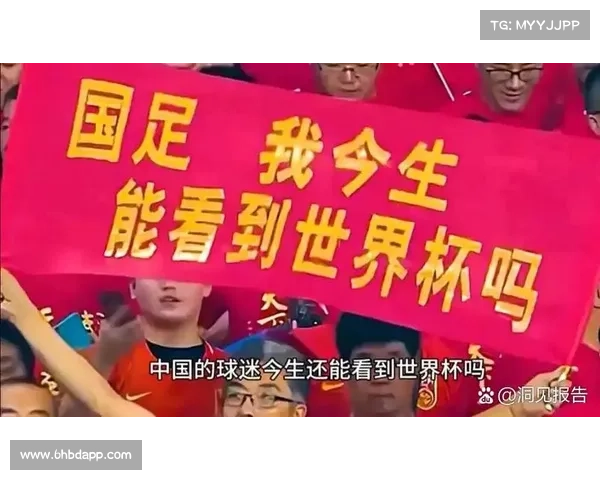 2026世界杯裁判新规出台 累计三张黄红牌直接停赛 VAR使用范围进一步扩大 2026世界杯裁判新规出台 累计三张黄红牌直接停赛 VAR使用范围进一步扩大